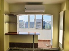 Tineretului, Timpuri Noi